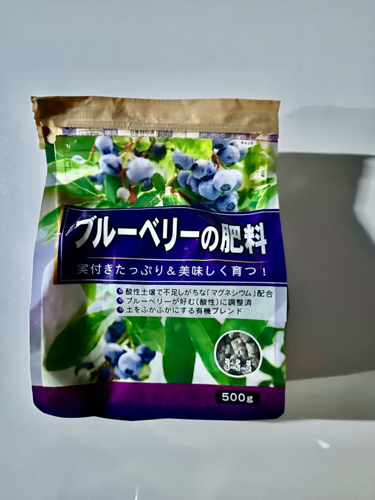 園芸初心者でもわかる肥料の基本｜NPK・緩効性・即効性を一発理解